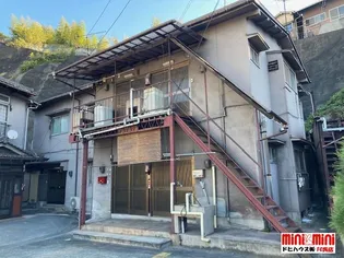 中本アパートの画像