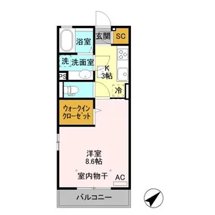 コージーコート大平【1階】の間取り