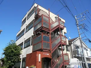 コートピア相模原の画像