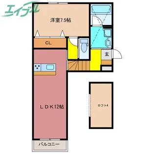 ルミウス【1階】の間取り
