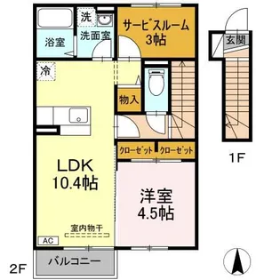マジェスタ A【2階】の間取り