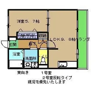 マ メゾン【1階】の間取り