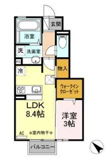 シープタウン【1階】の間取り