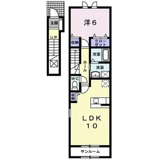 Maison de Pasio【2階】の間取り