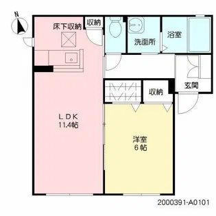 サミーユI【1階】の間取り