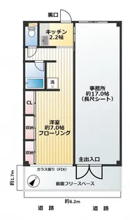 18コーナー【1階】の間取り
