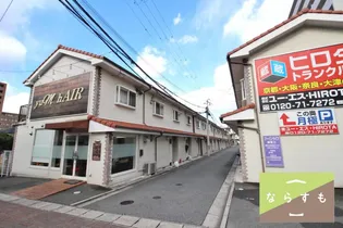 アーバンライフ新賀2【1階】の外観