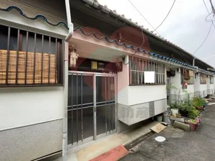 大阪府大阪市東住吉区公園南矢田3【一戸建】の外観