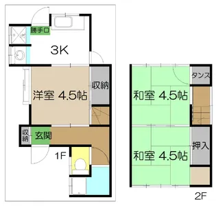 高知県高知市幸町【一戸建】の間取り