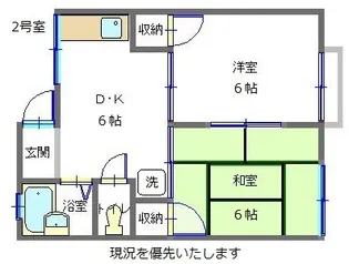 山形県山形市飯田1【アパート】の間取り