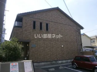 アップヒルリナ【2階】の外観