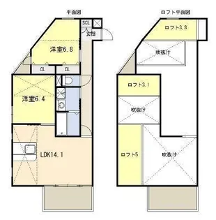 アルテマイスター丸山【4階】の間取り