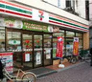 CONTEL西五反田の周辺