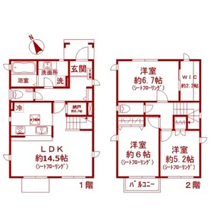 神奈川県横浜市中区本牧大里町【一戸建】の間取り