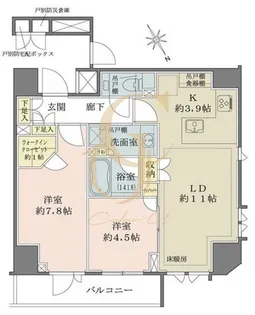 ザ・パークハウス北青山【4階】の間取り