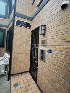 YSハウスの画像