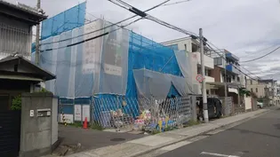 RESIDENCE東田辺の画像