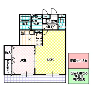 グレースヒルズ I【1階】の間取り