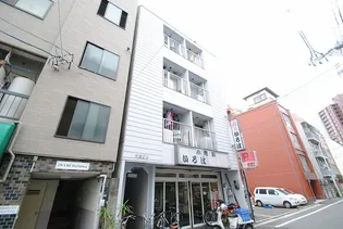 中屋ビル【5階】の外観