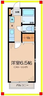 サンハイツ【2階】の間取り