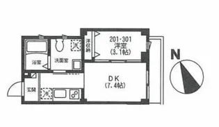 ラシーネ結【2階】の間取り