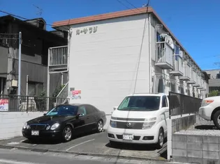 カーサフジの画像