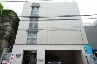 アイビー広尾の画像