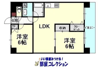 第4晴和ビル【4階】の間取り