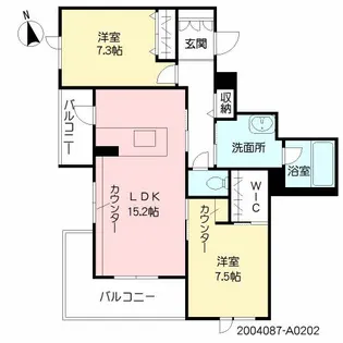 Agreable【2階】の間取り