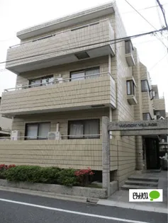 WOODY VILLAGEの画像