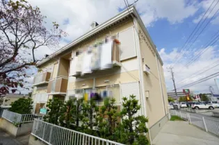 千葉県千葉市緑区おゆみ野中央4【アパート】の外観