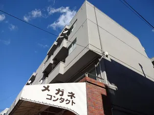 東京都調布市若葉町2【マンション】の外観