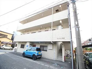 マンション妻田の画像