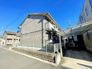 第七フジハイツ【1階】の外観