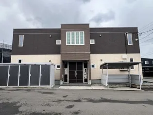 アリスティオ モトマチの画像