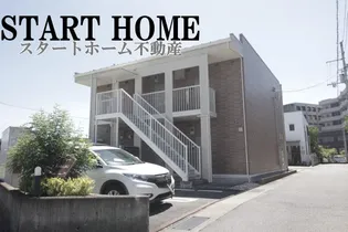 シャルム北島【1階】の外観