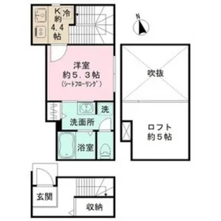 Maison From A【2階】の間取り