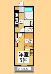ヴィラージュ【2階】の間取り