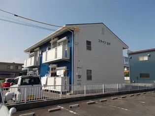 スティツ白子の画像