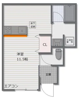 サウステラス【1階】の間取り