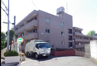 マンション第二恵比須苑の画像