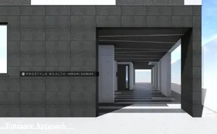 プロスタイルウェルス堀切菖蒲園の画像