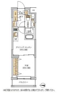 リビオメゾン湯島【3階】の間取り