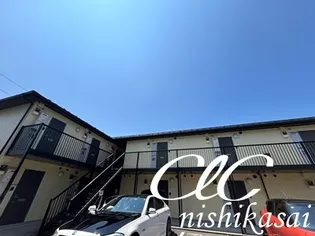 東京都江戸川区中葛西8【アパート】の外観