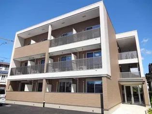 トレランスの画像