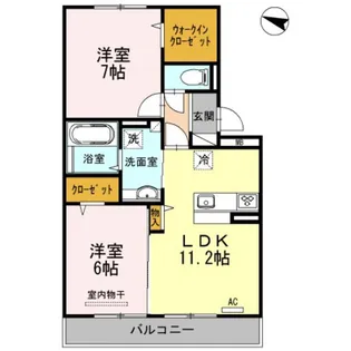 プリメーラ城ヶ丘上 I【2階】の間取り
