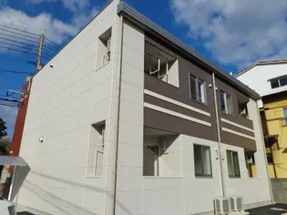 アットホームの画像