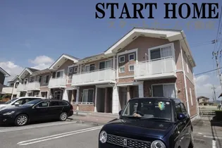 メイプレーヌB【2階】の外観