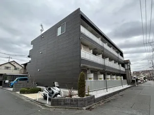 リブリ SAGAMIの画像