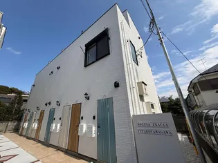 ソルナクレイシア二子玉川の外観